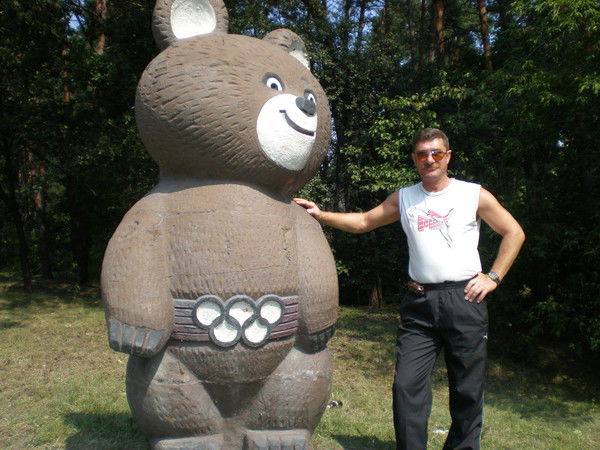 Александр Проскурнин