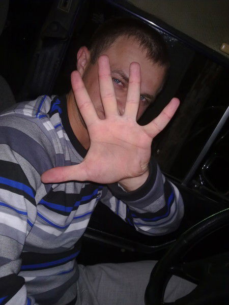 Андрей Викторович