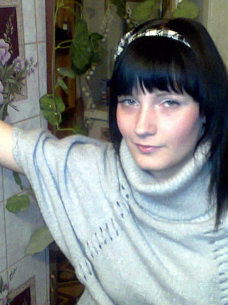 Кристюшка =)