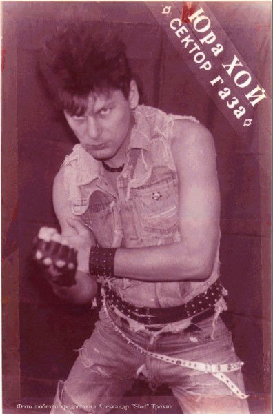 Алексей Штырков