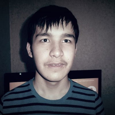 Ерарун Араш