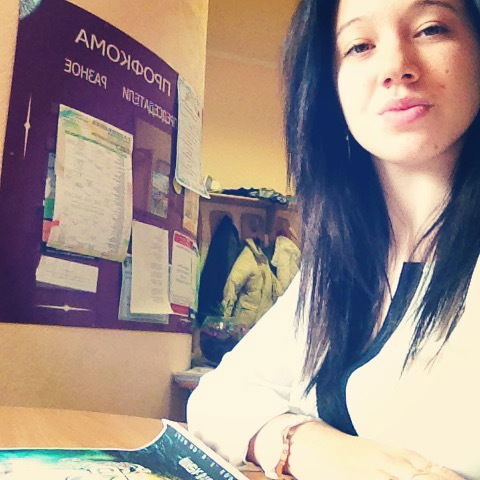 Олеся Вологдина