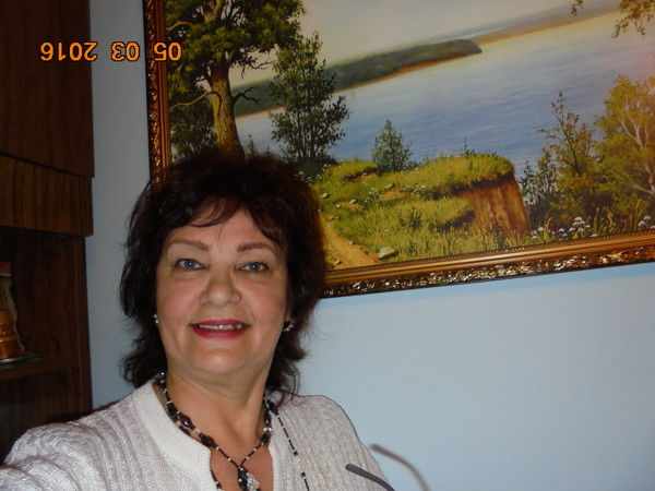 Любовь Любовь