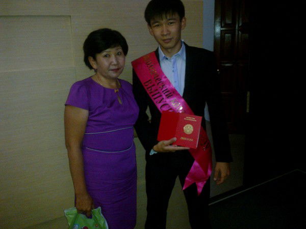 Айгуль Арынова