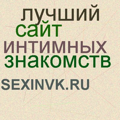 Неизвестно Неизвестно