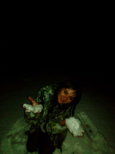 Татьяна Валерьевна