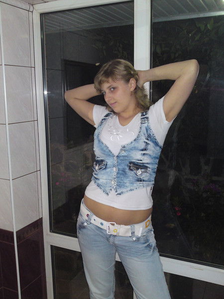 Алёна Алёна