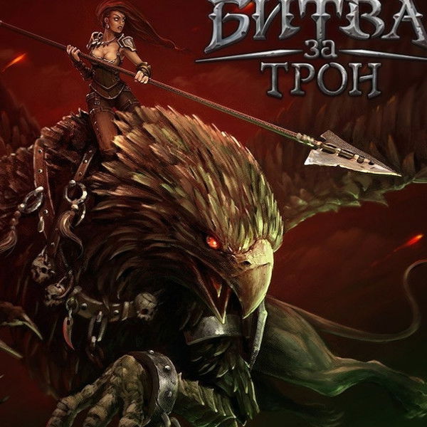 Николай Никитаев