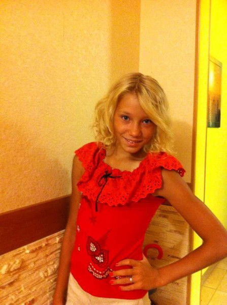 Надежда Донцова