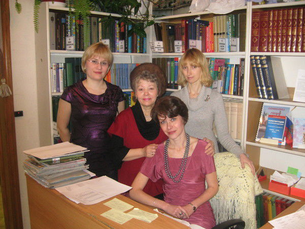 Библиотека N 14