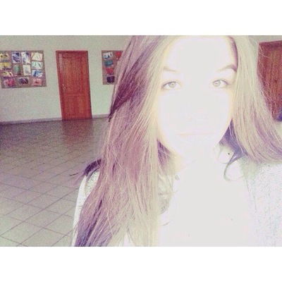 Лиза Нефёдова