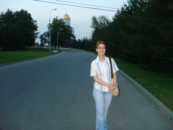 Елена Елена