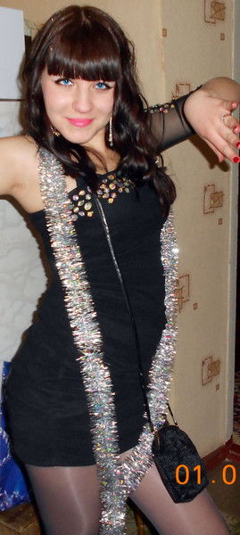 Екатерина Быкова