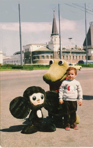 Гуйч Аллабердиев