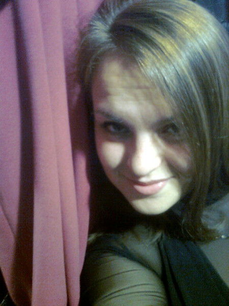 Валентина Фетинина