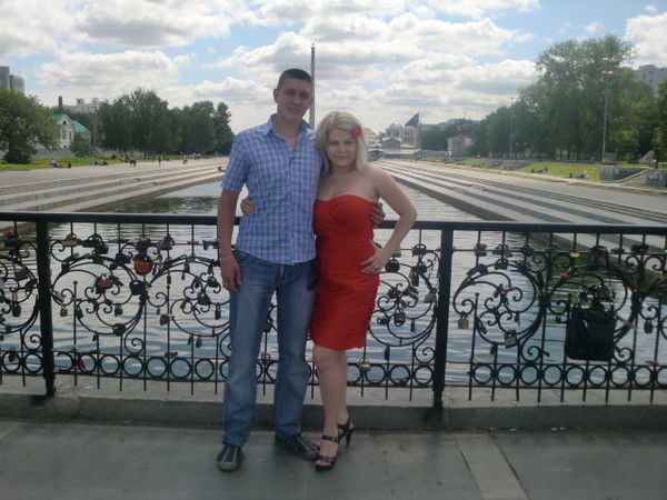 Юлия Киричук