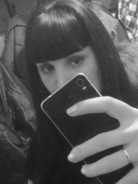 Надежда Минько