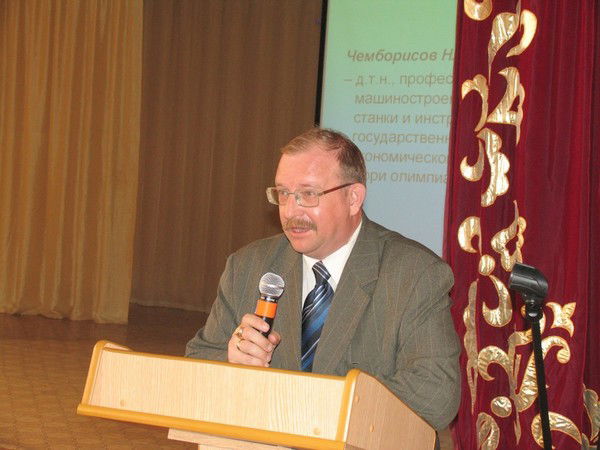 Наиль Чемборисов