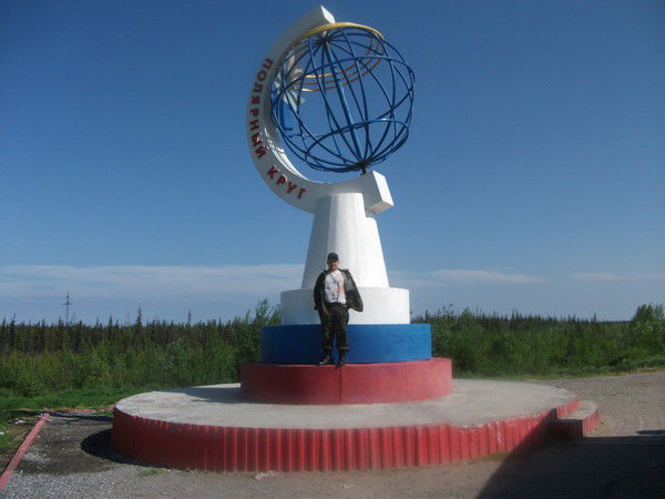 Валера Елисеев