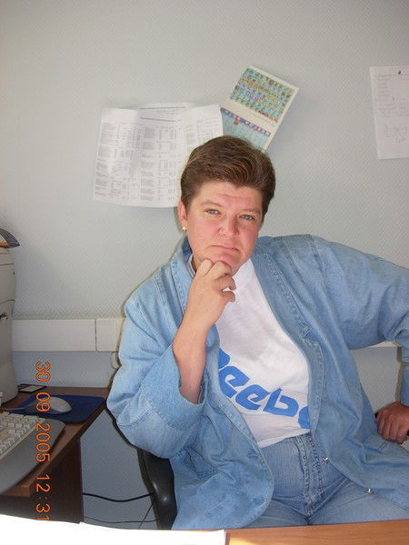 Ирина Фурсова