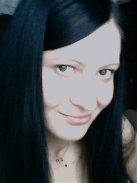 Надежда Новичихина