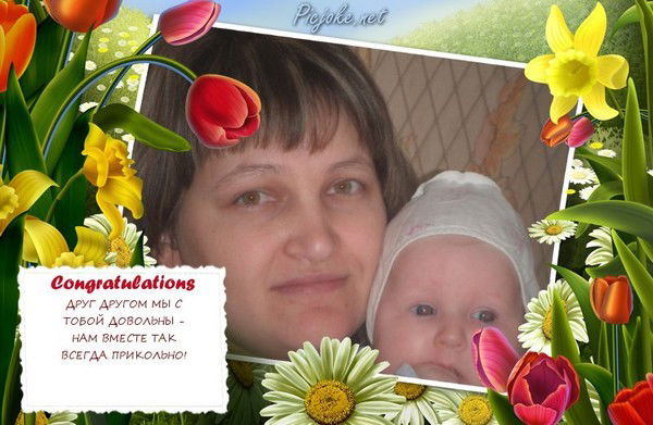 Ольга Перфилова