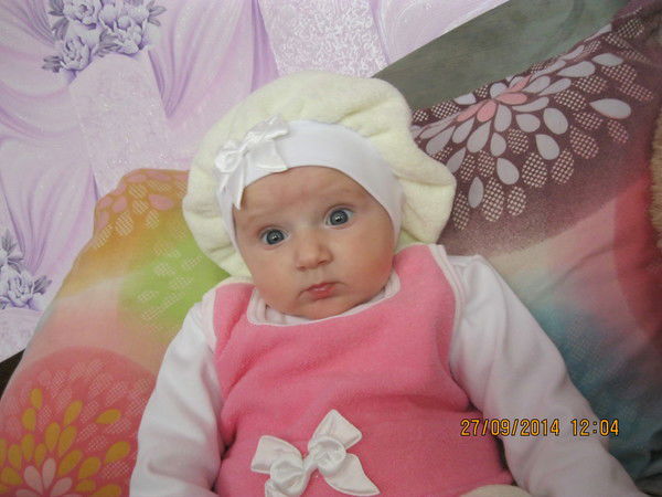 Машка Арнаут (Чолак)