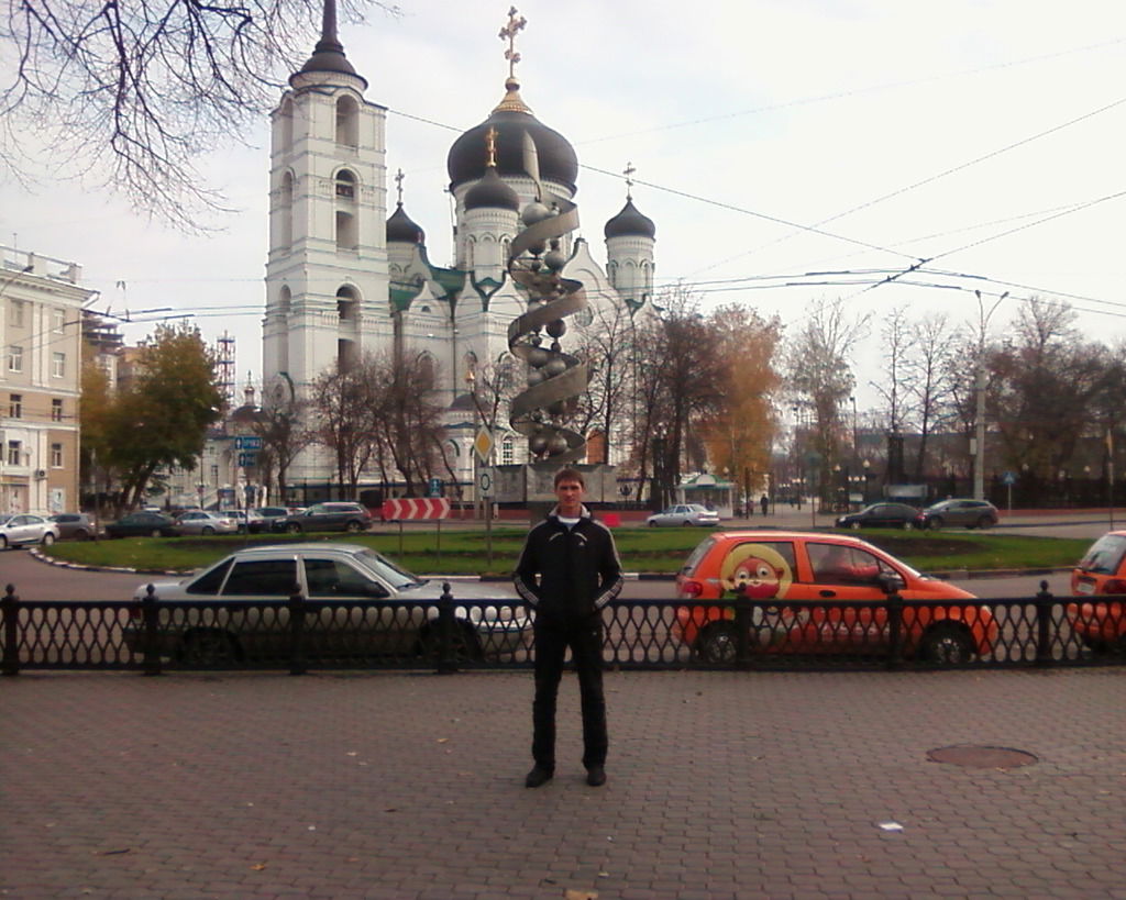 Алексей Матыцин