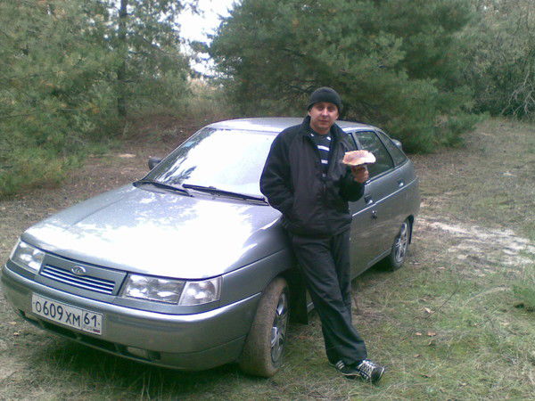 Димасик )...........(