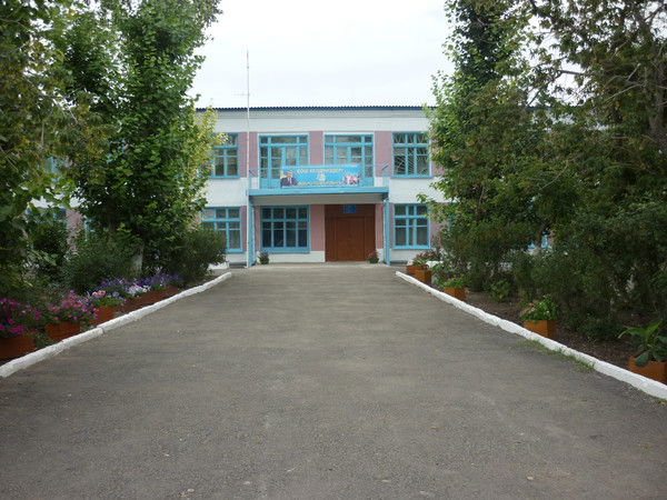 Уланская Средняя Школа