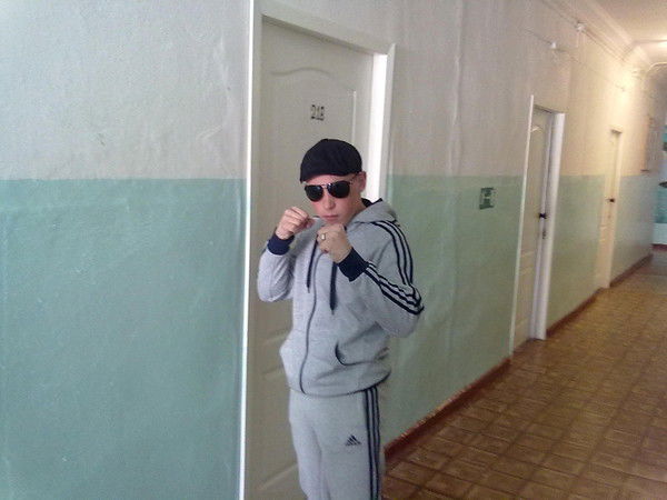 Артём Владимирович