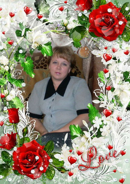 Валя Буторина