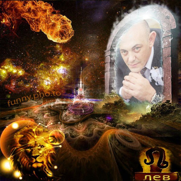 Сергей Георгиев