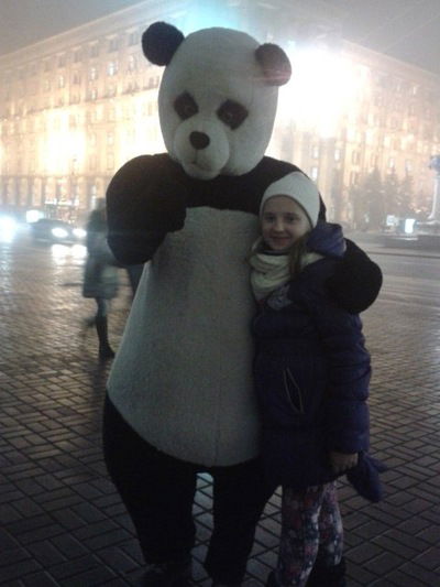 Ярина Глушко