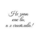 Sarvinoz Shokirovna