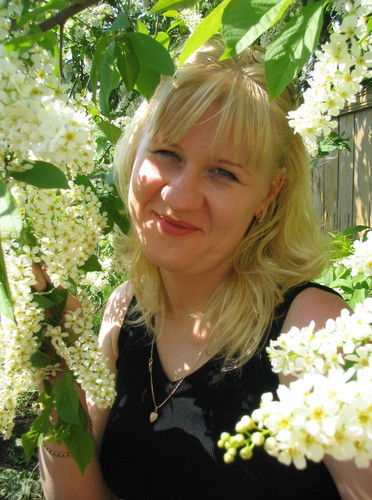 Рудешко Регина