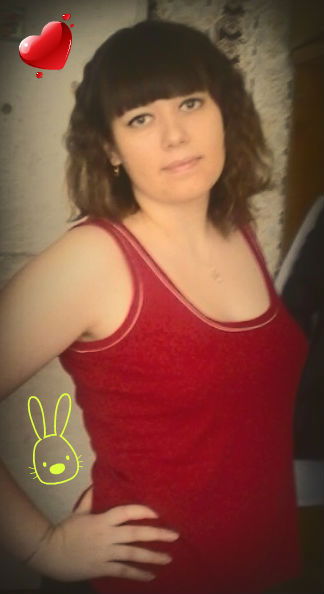 Дашутка Кулик