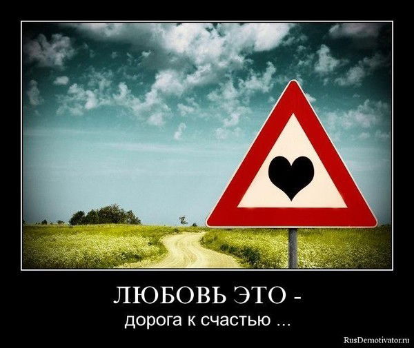 Тайжан Молдашов