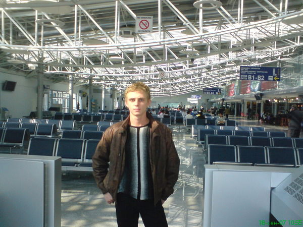 Андрей Бардин