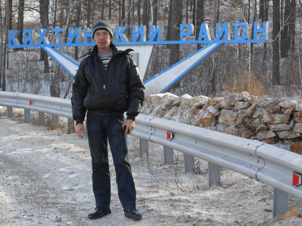 Сергей Юрлосов