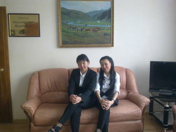 Айнур Канатбековна