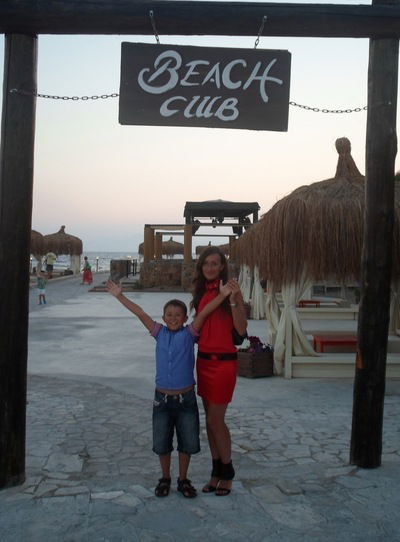 Надежда Хузина