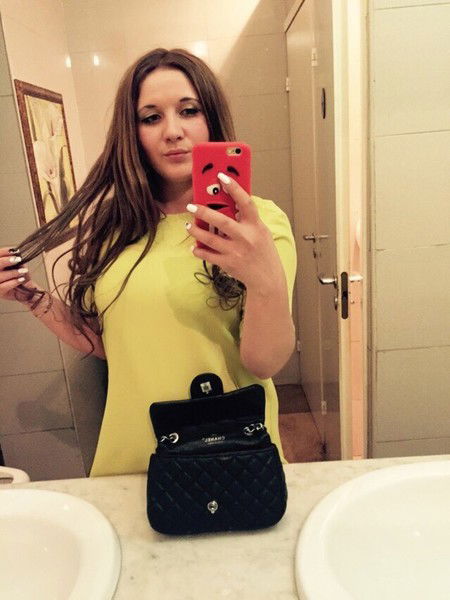 Алтынбаева Ольга