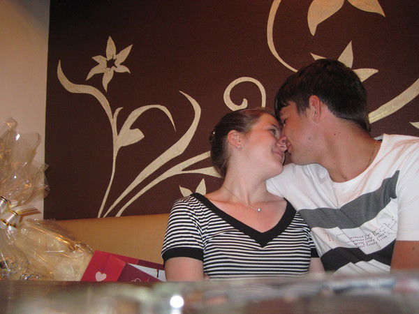 Санек Николаев