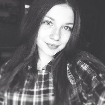 Анастасия Журавлёва