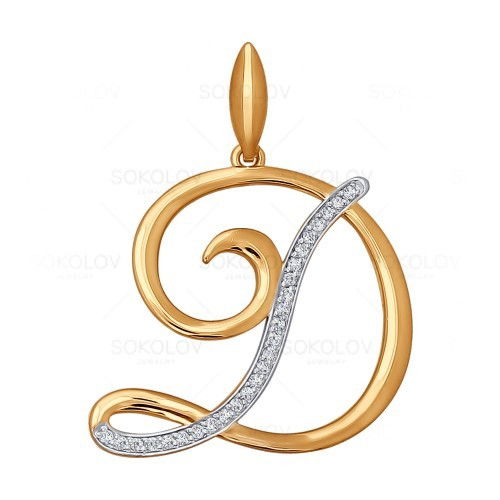 Дархан Карибаев