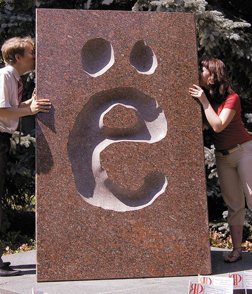 Юрий Шелгунов