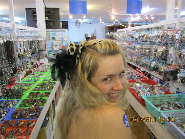 Алёна Пендерецкая