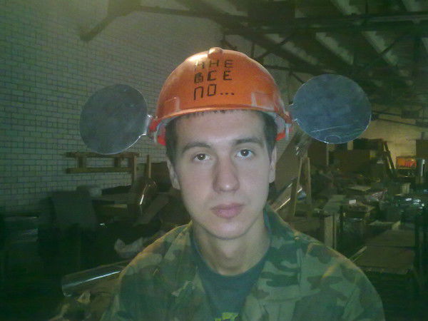 Алексей Панарин