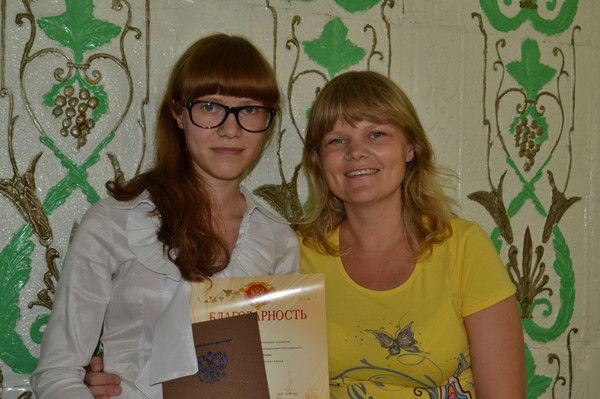 Татьяна Городецкая